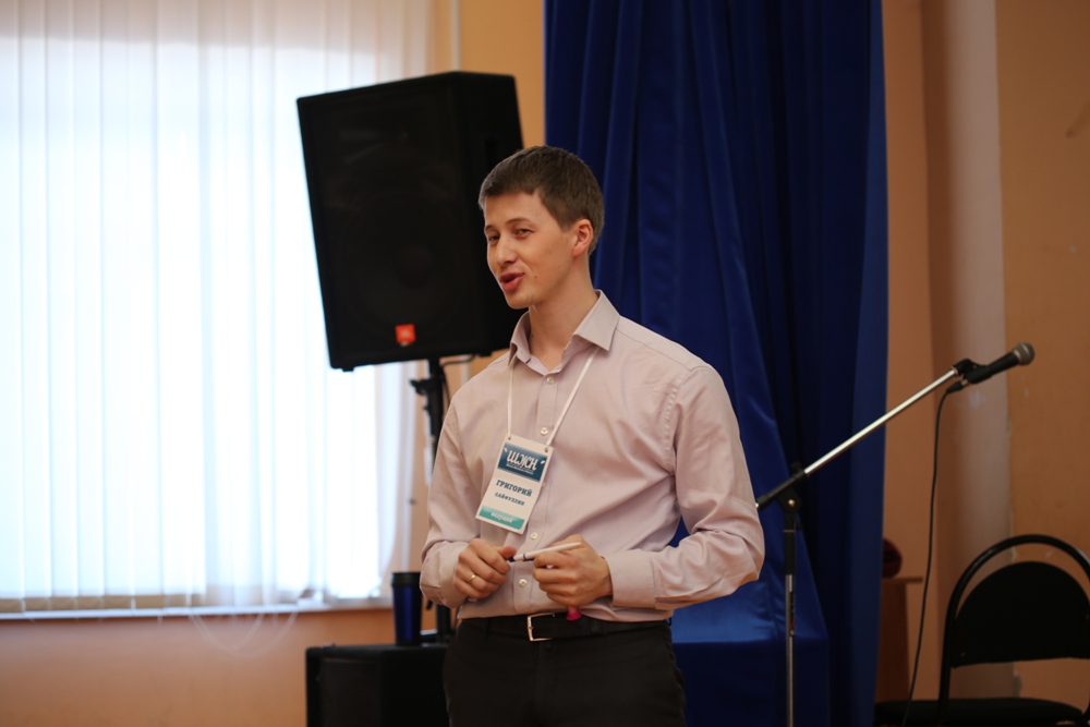 12 марта впервые в Республике Мордовия прошел семинар